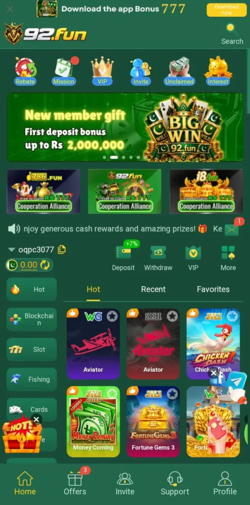 92UN Game