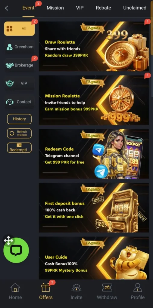 OKPKR Game
