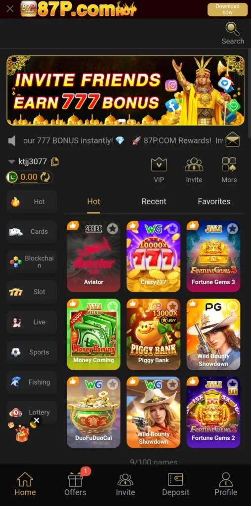 87P Game