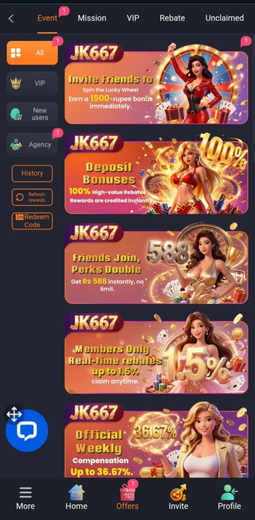 JK667 Game
