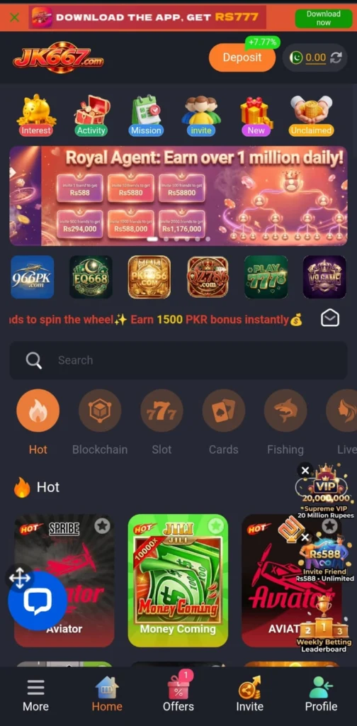 JK667 Game