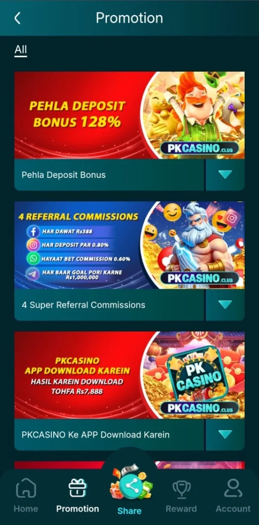 PK Casino Game
