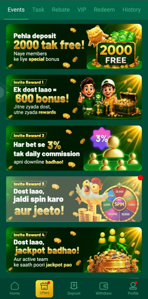 EU777 Game