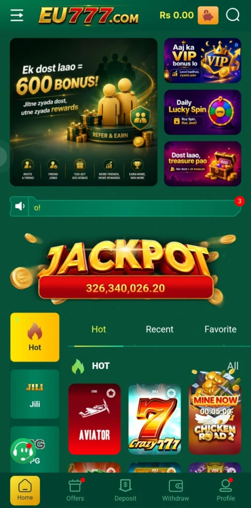 EU777 Game