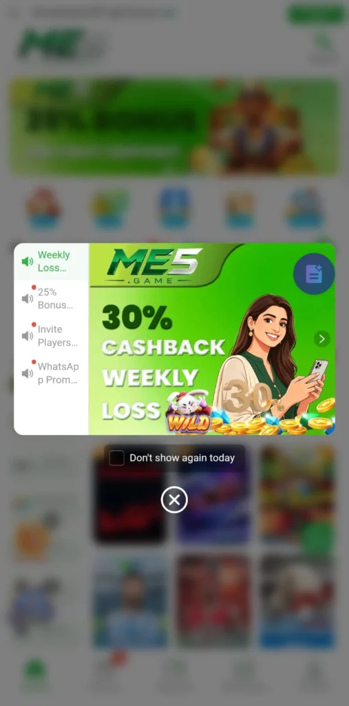 ME5 Game