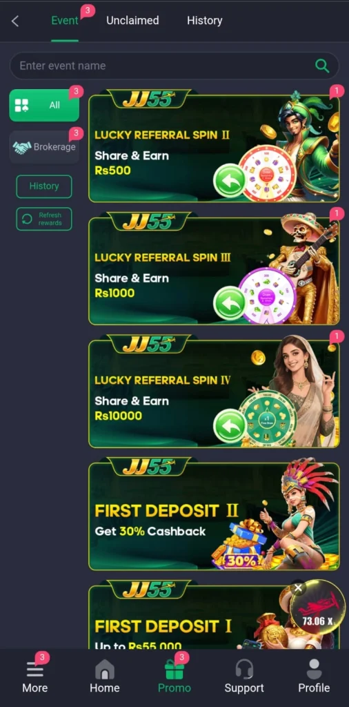 JJ55