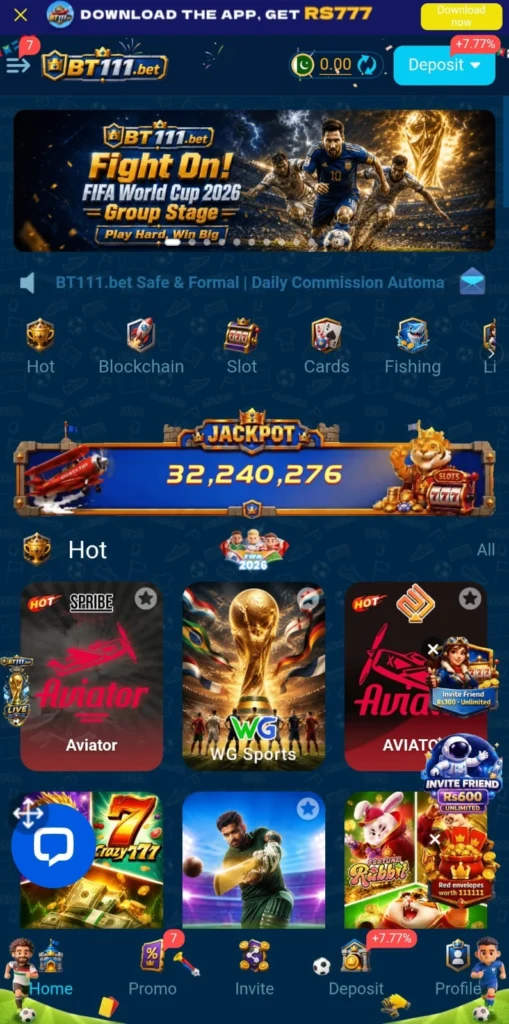 BT111 Game