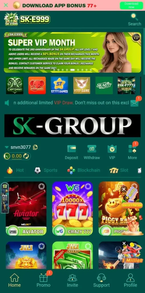 SKE999 Game