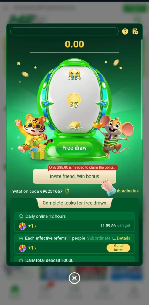 ME5 Game